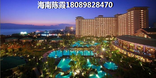 海南陵水县房产该不该买