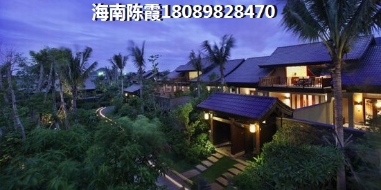 博鳌40年产权的房子，琼海博鳌镇房价哪里便宜点？