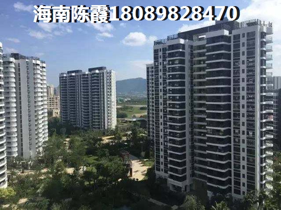 “候鸟”老人和贵滨江中心买房按揭贷款条件有哪些？