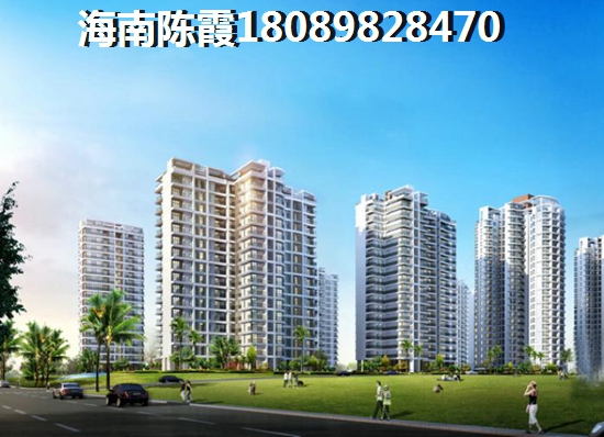 海南海口玉和花园房价跌了还是上涨了？