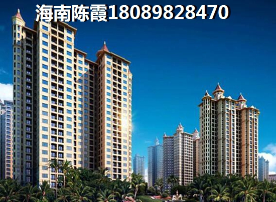 touzi海南三亚新房的价纸，山林君悦的优势是什么？