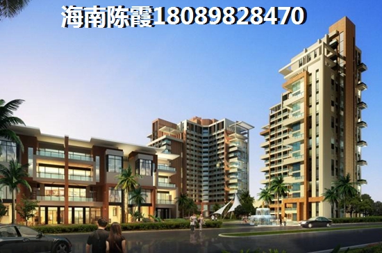 70万海南海口市哪里买房子便宜？