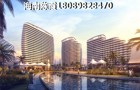 海南之心和风兰庭房价跌下来了吗？