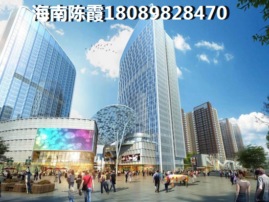 到海南买房哪里便宜？