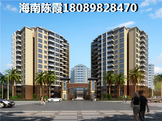 海南房价未来会涨吗? 海南房价未来会涨吗?