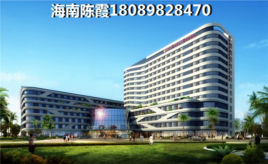 联发名宇买新房怎么省钱？