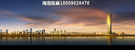 2025海口联发名宇适合买吗？