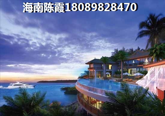 目前三亚吉阳区房价上涨房子有哪些 目前三亚吉阳区房价上涨房子有哪些