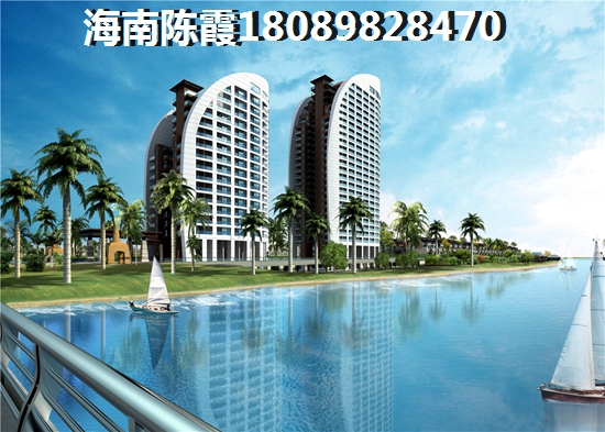 陵水香水湾房价2025跌了吗现在 陵水香水湾房价2025跌了吗现在