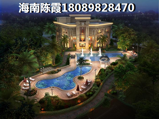 琼中Pk保亭房价涨跌预测~琼中2025的发展前景在哪里? 琼中Pk保亭房价涨跌预测~琼中2025的发展前景在哪里?