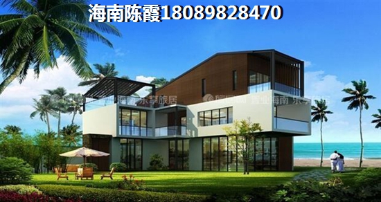 三亚湾出买房价格(三亚三亚湾房价2025楼盘价格) 三亚湾出买房价格(三亚三亚湾房价2025楼盘价格)