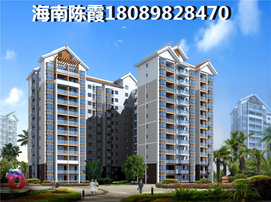 吉阳PK文昌房价，年轻人买房不再观望！