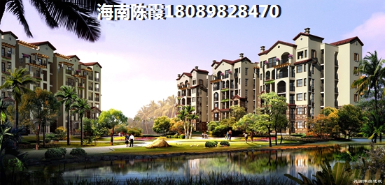 三亚天涯区买公寓房价格 三亚天涯区买公寓房价格
