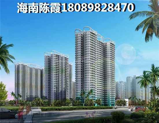 天涯区靠海潮湿吗?天涯区VS神州半岛房价走势分析! 天涯区靠海潮湿吗?天涯区VS神州半岛房价走势分析!