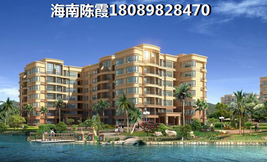 陵水Pk清澜房价走势2025!海南外地人购房条件 陵水Pk清澜房价走势2025!海南外地人购房条件