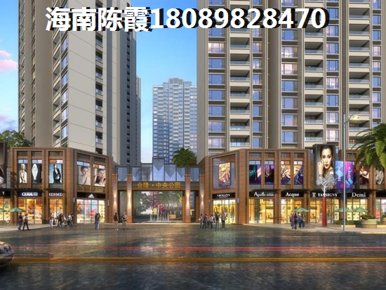 乐东龙沐湾2025项目优缺点分析，乐东龙沐湾2025房价跌了吗？