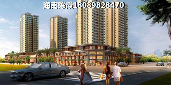 海南哪里房价不限购，海南买房哪个小区不潮