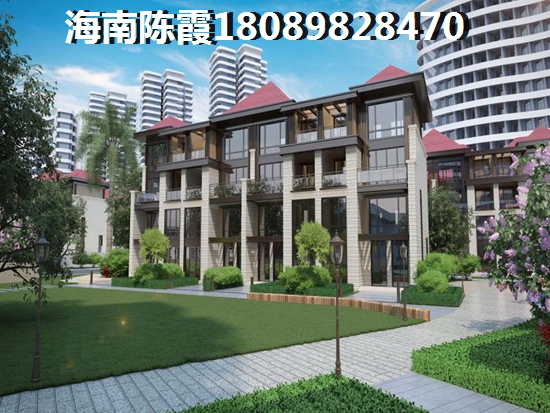 海南房价必高涨吗？《同业天海紫贝三期》房产touzi价纸~