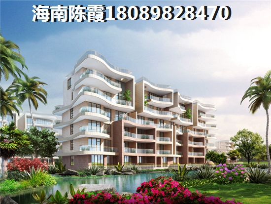 屯昌Pk三亚湾房价哪个会下跌?海南屯昌县哪个地区购房便宜?