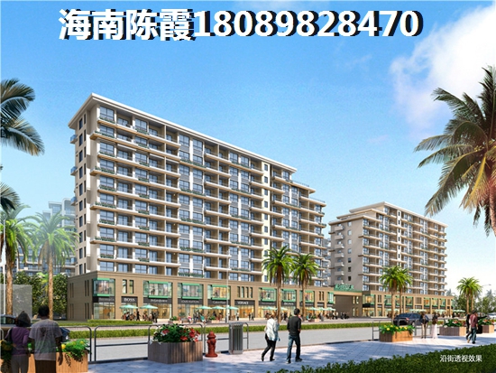 蓝海华庭跟兆南万泉绿洲房价+配套分析~海南三亚市哪个楼盘买房子价格最低？
