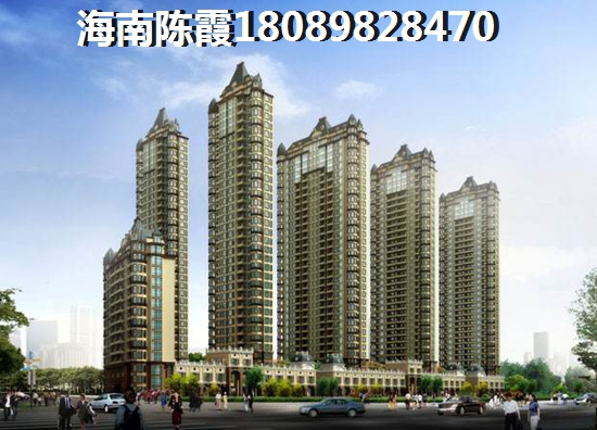 有投资价值的官塘楼盘，官塘和嘉积镇哪个还会升值？