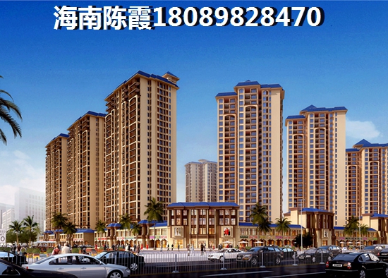 2025年海南房价会降还是会涨? 2025年海南房价会降还是会涨?